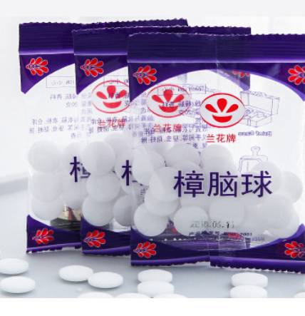 小坡島超市上線兩元店 還記得小時候的快樂麽