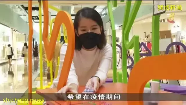 创新点子挑战赛 “停乐园”夺冠军获颁1万元奖金