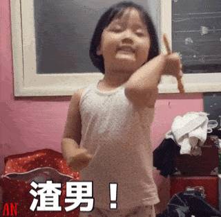 判了!新加坡参与多人运动的男子,被判坐牢近18年,鞭14下