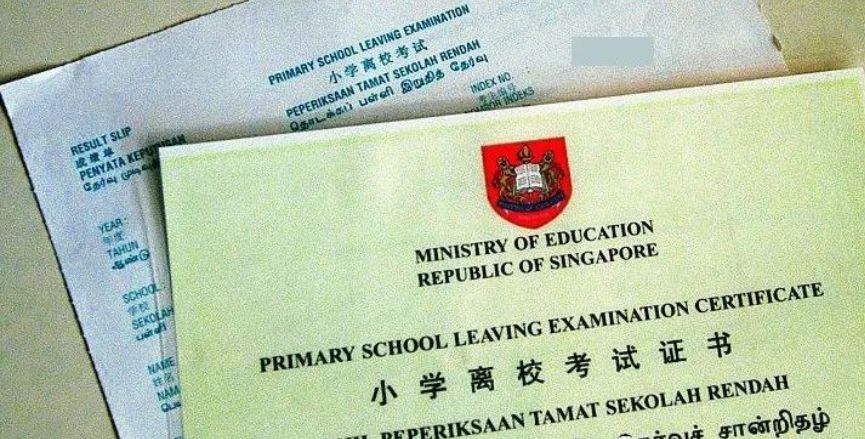 PSLE小六会考成绩即将放榜！考多少分才能上"名校"？