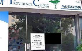 正式免費打科興！新加坡公布39家診所名單！李顯龍：不可能無限期封鎖