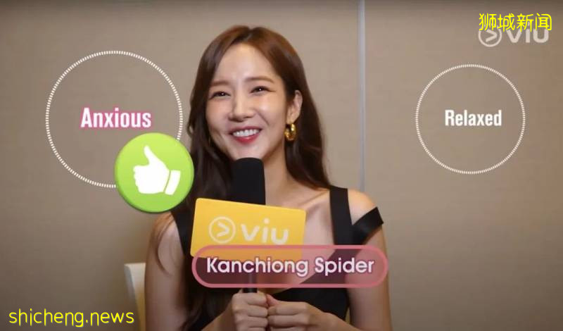 新加坡人說的“Half Past Six"到底是意思