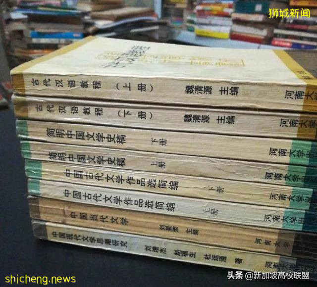 留學新加坡 來新國大讀中文系是一種怎樣的體驗