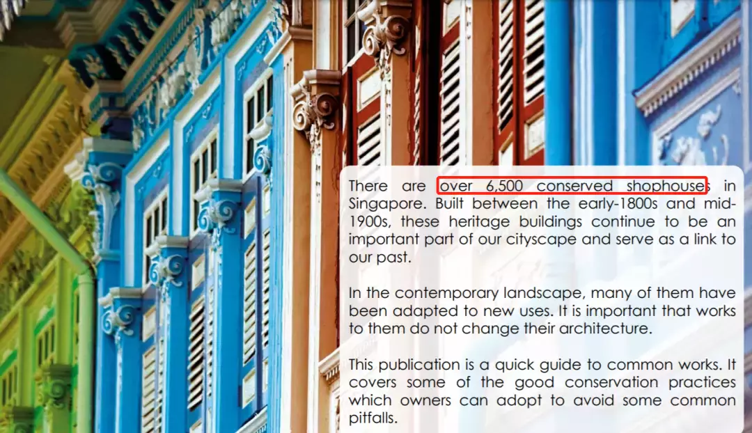 2022年，樓市降溫後，新加坡第一個投資風口居然是它