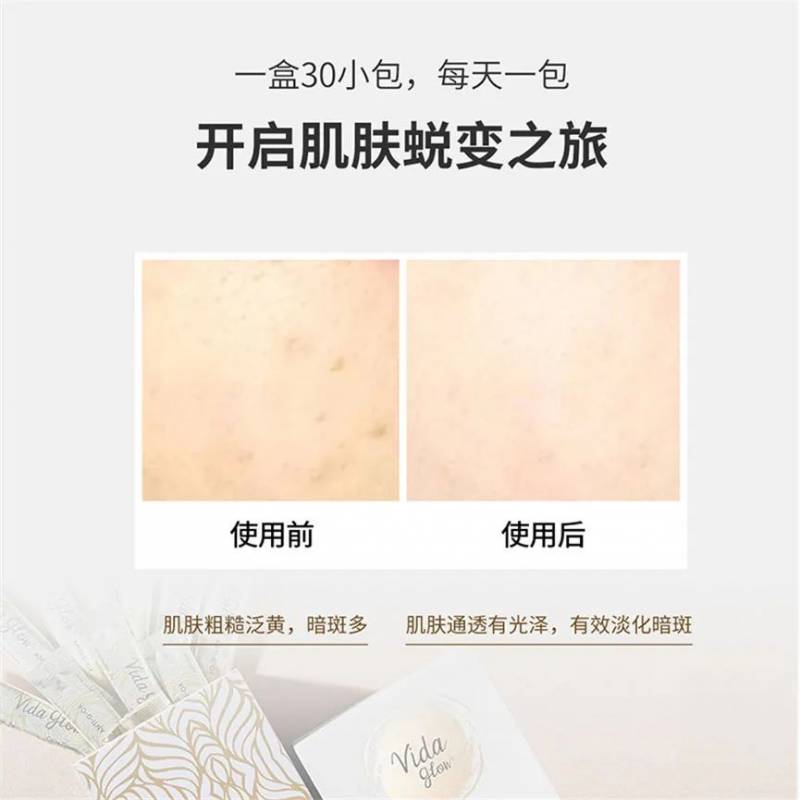 在新加坡也可以送精致聖誕禮物！3折起，全島包郵