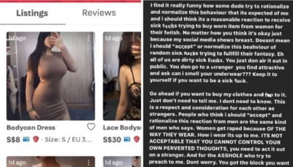 女网红卖内衣 买家要求“先试穿再交货”