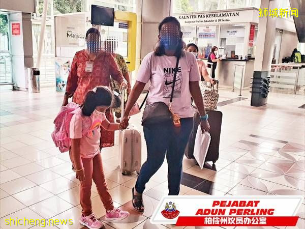 疫情分隔两地逾一年 女童越堤与父母团聚