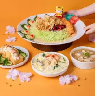 在新加坡也不忘吃年夜饭!美味餐厅大盘点