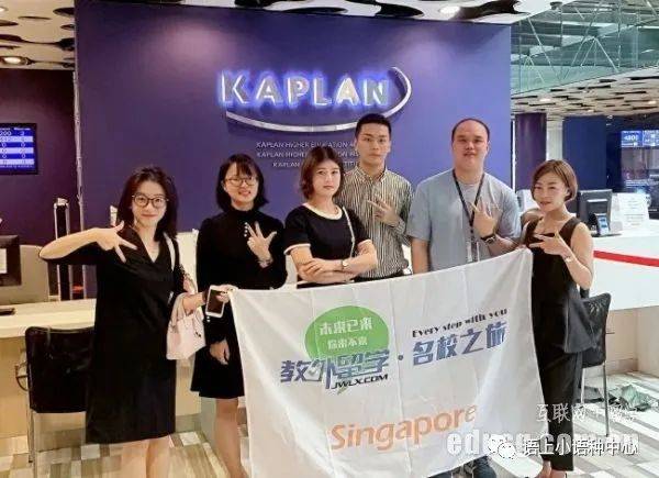 新加坡大學,我們一起來看看