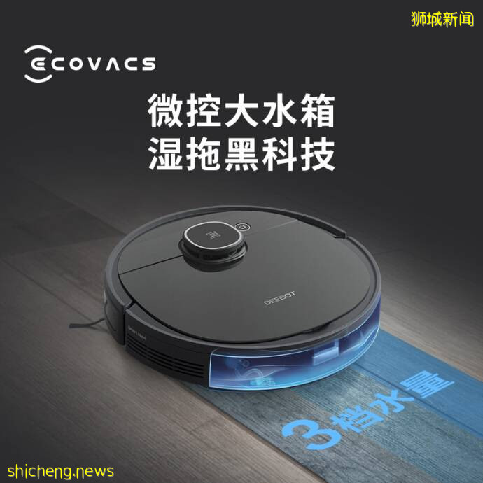 上半年最高級別大促！6月1、2號兩天，京東搶跑打響開門紅！還爲新加坡用戶送大禮！【附京東大促時間軸】!