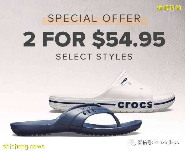 【下周活动】Charles＆Keith大促销、Jumbo海鲜9折、鱼头炉8折