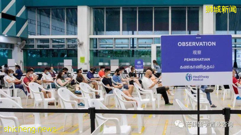 新加坡PR“潛規則”大揭秘