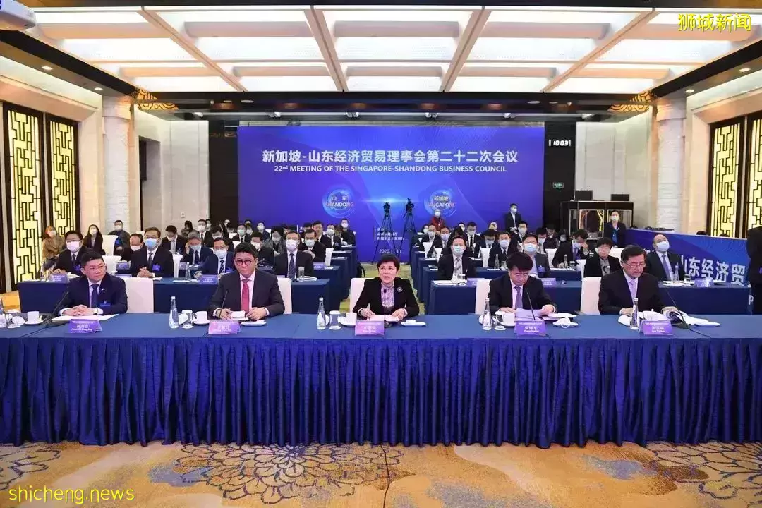 中新动态 中国新加坡首席大法官举行工作会谈