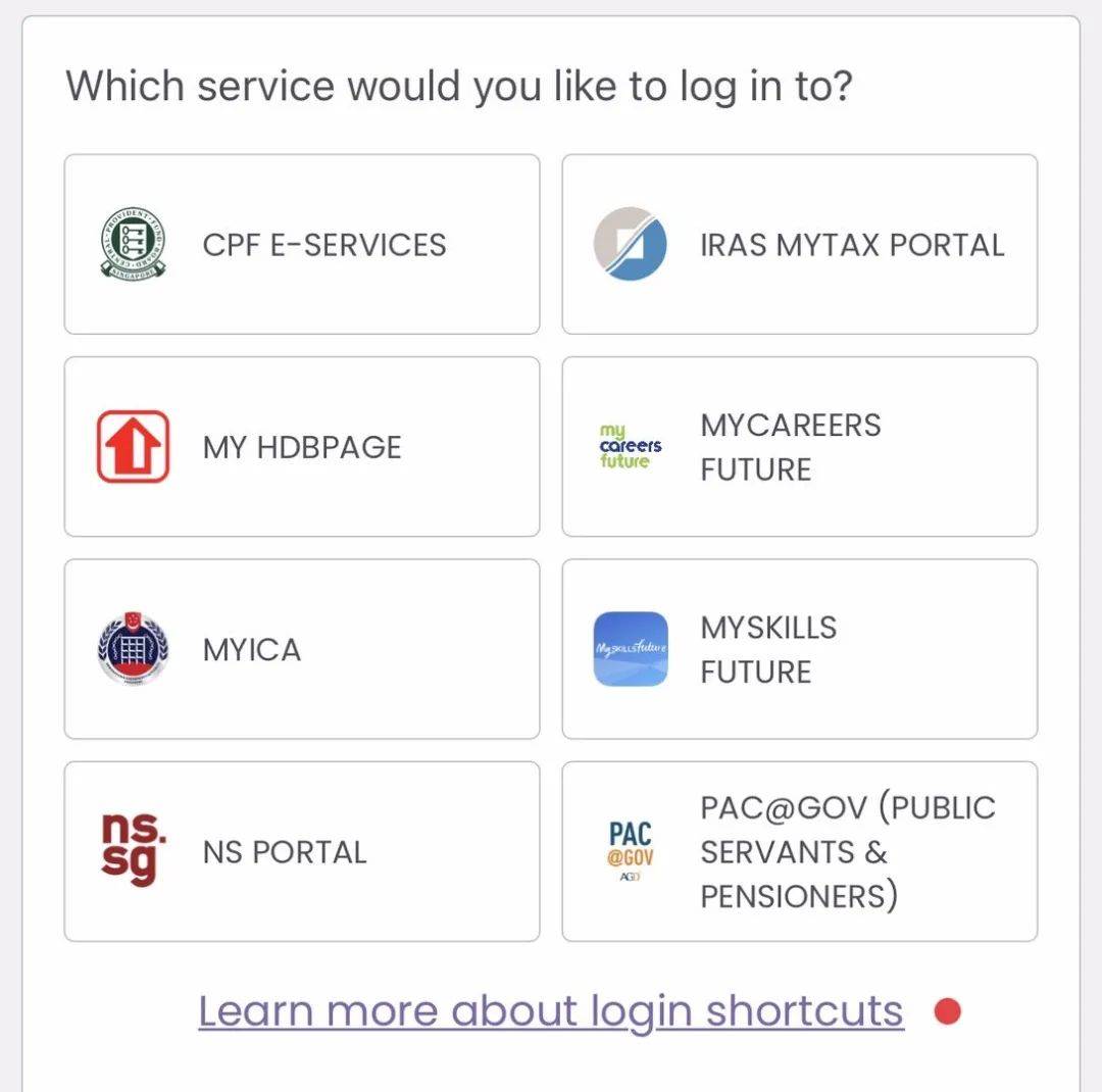 一文搞定 升級版Singpass改頭換面，教你怎麽用
