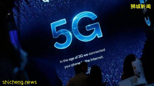 新加坡5G发展最新动态:滨海南码头将首次试用5G网络操作无人机