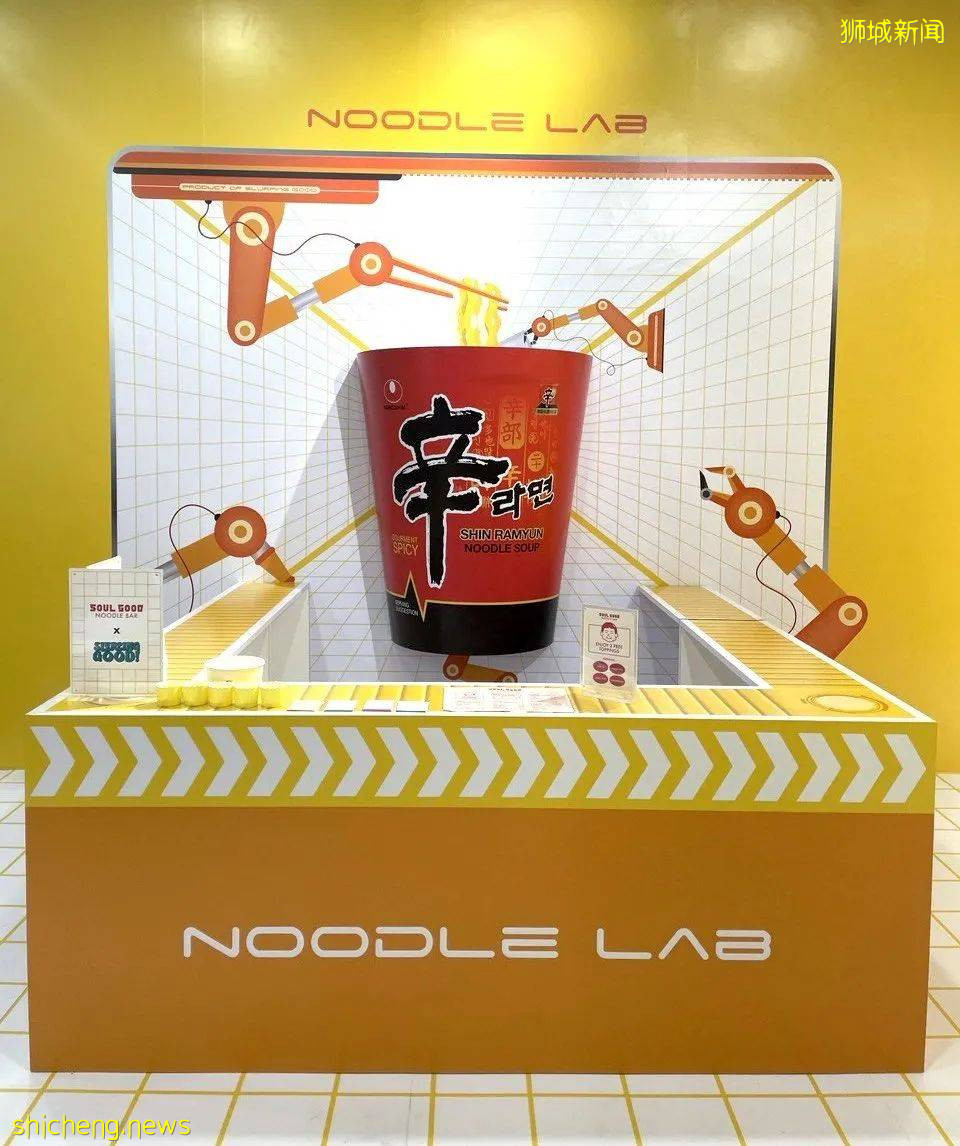 新加坡竟然有泡面游乐场?拉面锅摇摆、泡面滑梯、面条实验室