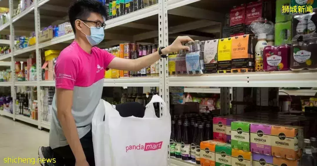 新加坡首家外卖超市上线！5000+商品，15分钟送达