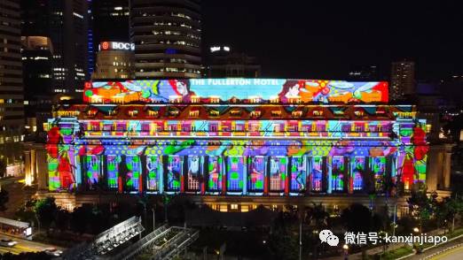 鱼尾狮变装,挂上崭新口罩等著2021年