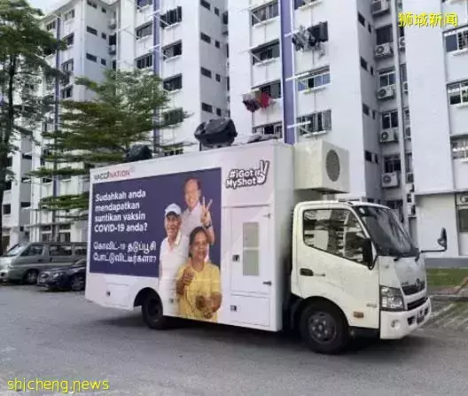 新加坡老人打完第4針疫苗，一個月後去世！衛生部初步調查結果出爐