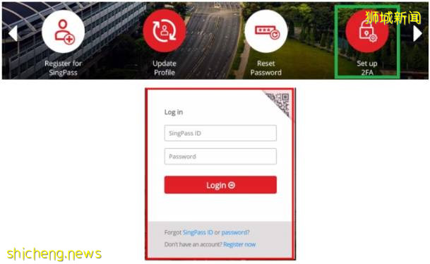 【收藏版】手把手教你如何申請及使用Sinpass