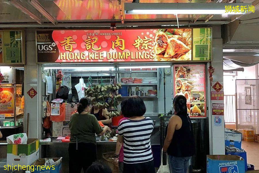新加坡端午节 十家粽子店铺推荐