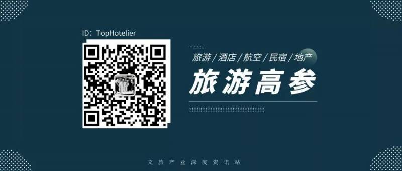 新加坡計劃大範圍開通“旅行泡泡”,亞太各國怎麽看