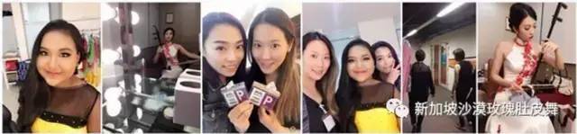 2021年趁著疫情充实自己,跟新加坡明星御用化妆师们学专业化妆