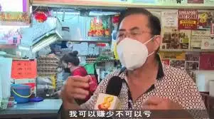 一直在涨价!详细对比7类涨价幅度最大的商品