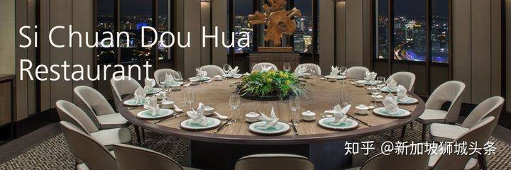 淡濱尼 Tampines：新加坡地鐵站吃喝全攻略