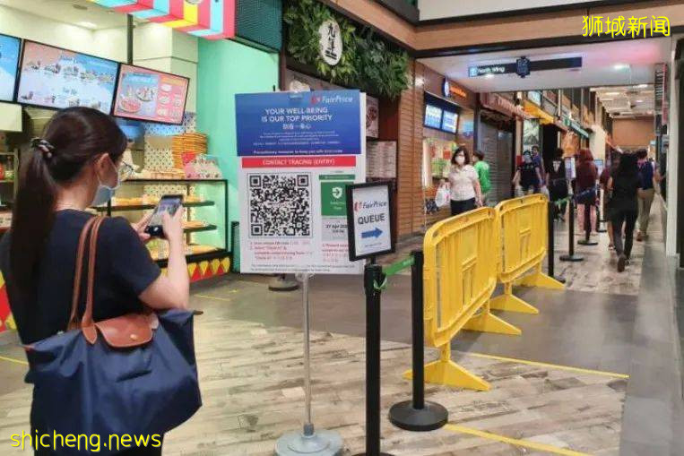 感动!以后在新加坡只带手机就能出门