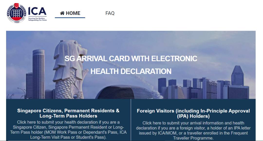 留學生現在該如何入境新加坡?最新政策