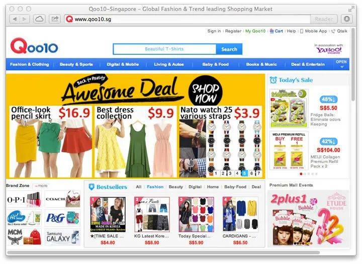 新加坡的网购平台各有千秋!Shopee,Lazada,Qoo10怎么选