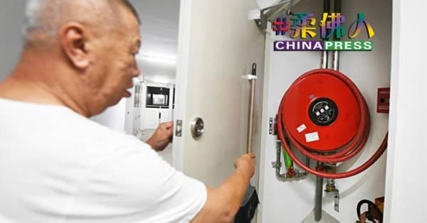 因“驱鬼”闹风波 好邻居决裂 反目