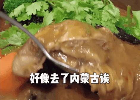 一站吃遍古早海南味:报纸咖喱饭,香酥烤猪排,招牌羊肉煲!人均$15吃到撑