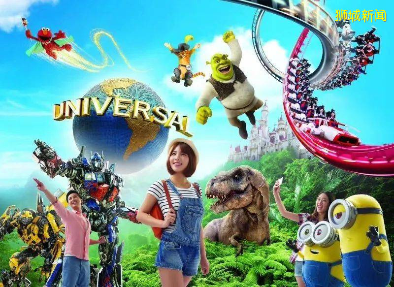 分享狮城一些名胜与风景——新加坡圣淘沙名胜世界