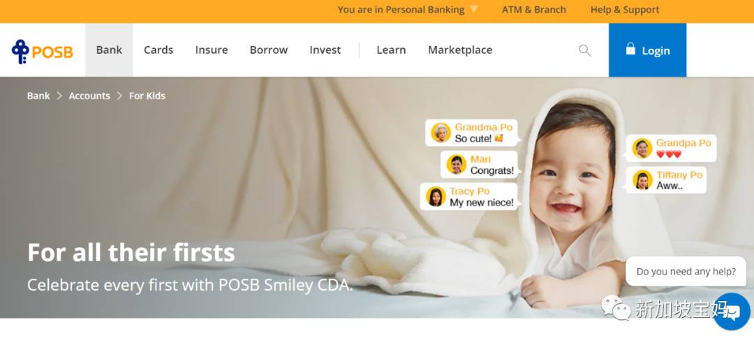 教孩子理財，一定要看這份新加坡八大銀行兒童賬戶存錢指南