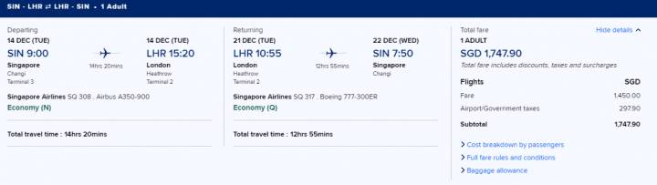 出国旅游要多少钱?旅游走廊费用全攻略