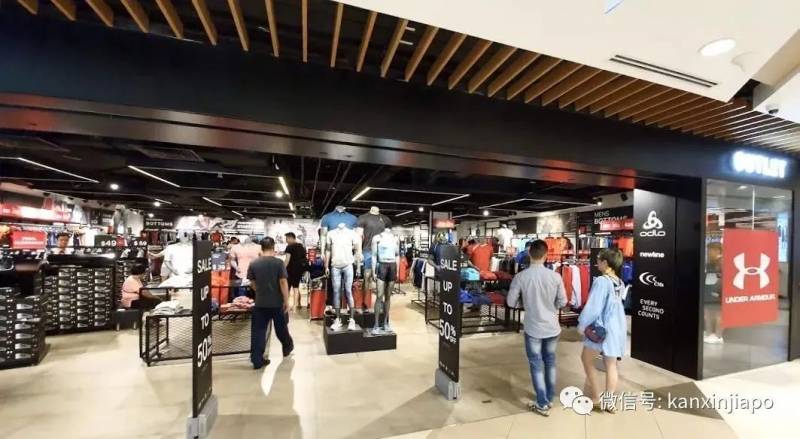 一年一度最劲爆的大促销!IMM大牌商品低至二折