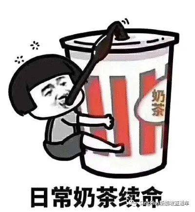 新加坡最离不开中国的一样东西竟然是