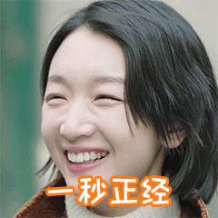 AEIS考试已结束，什么时候出成绩，什么时候报到呢