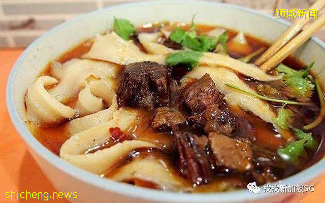 食阁美食特辑之:刀削面