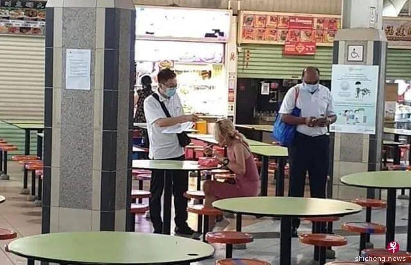 金发女郎执意小贩中心吃早餐 接严厉书面警告