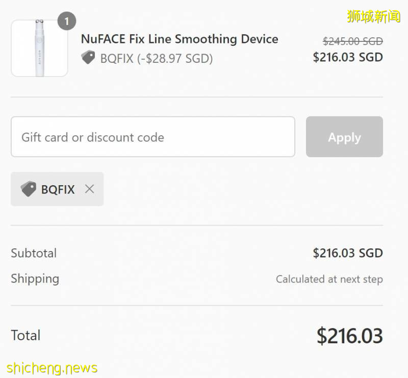 皇後獨家網紅美容儀全線大放價！在家就能做微美容！ReFa、NuFace、TriPollar全參與！免費直郵上門!