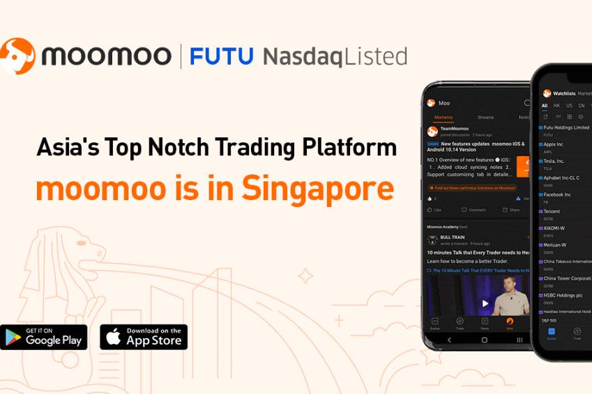 中新動態 中國、地緣政治爲新加坡銀行帶來機會