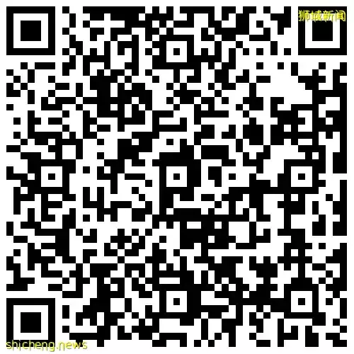 華彩2022的五個新發現