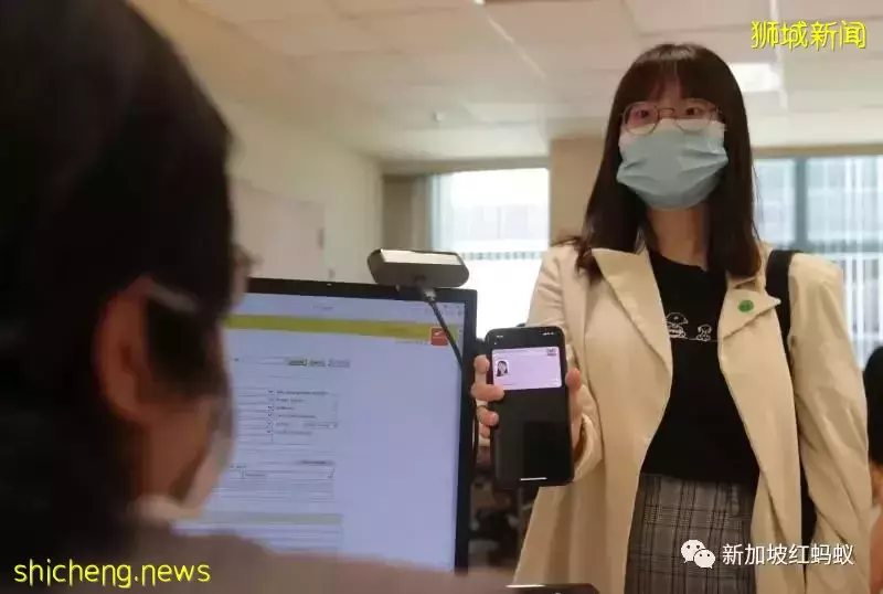 新加坡身份证和护照为何无法改成电子版，还在使用实体文件