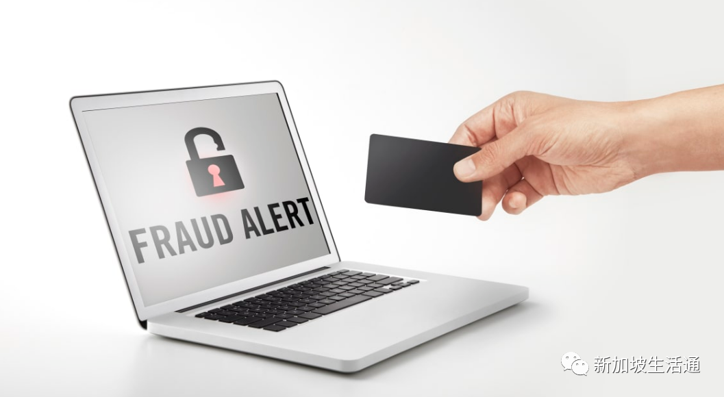 新国出现冒充政府官员等 通过电邮向企业发出假采购订单诈骗案