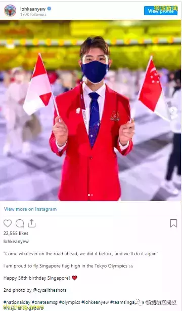 有一种速度叫“骆建佑” 突然就拿下羽毛球世锦赛冠军