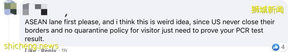 免隔离!新加坡已和3个国家确定,美国也快了!将有2000人可免费打中国疫苗