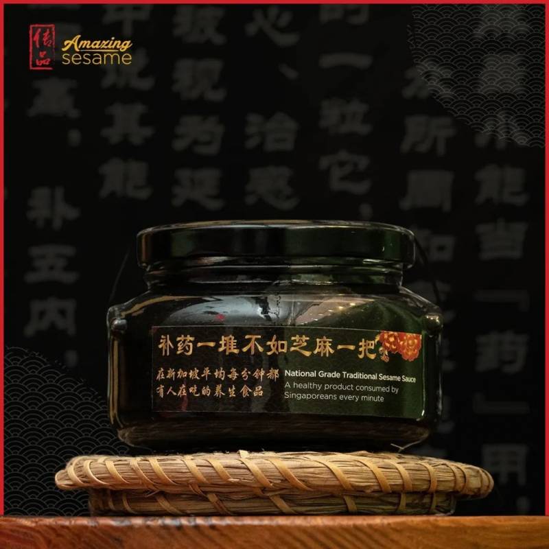 90%的人吃了這黑黑的東西根本戒不了